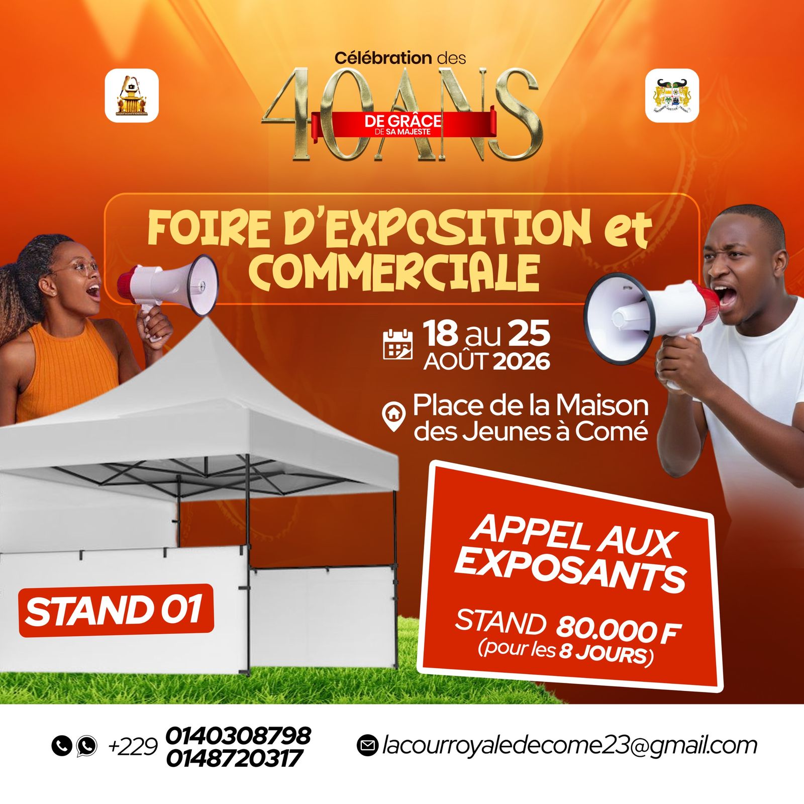Foire d'exposition et commerciale